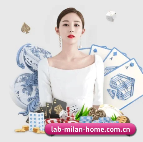 公司成立